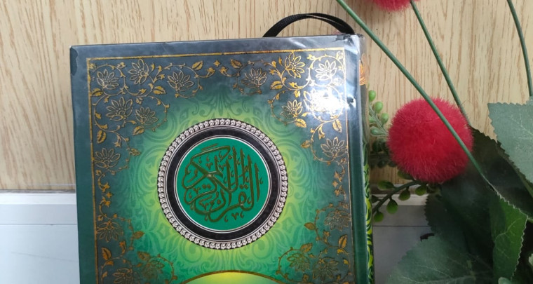 al-quran-wakaf-dan-ibtida