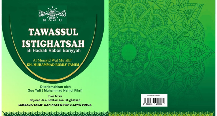 buku-istighotsah-bi-hadrati-rabbil-bariyah-terjemah