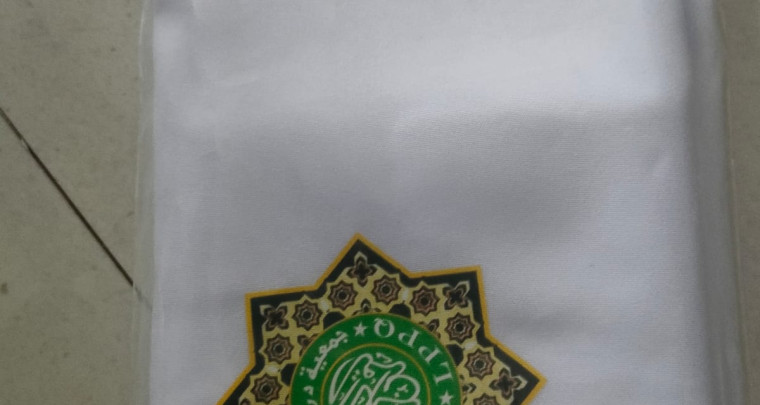 jilbab-lppq